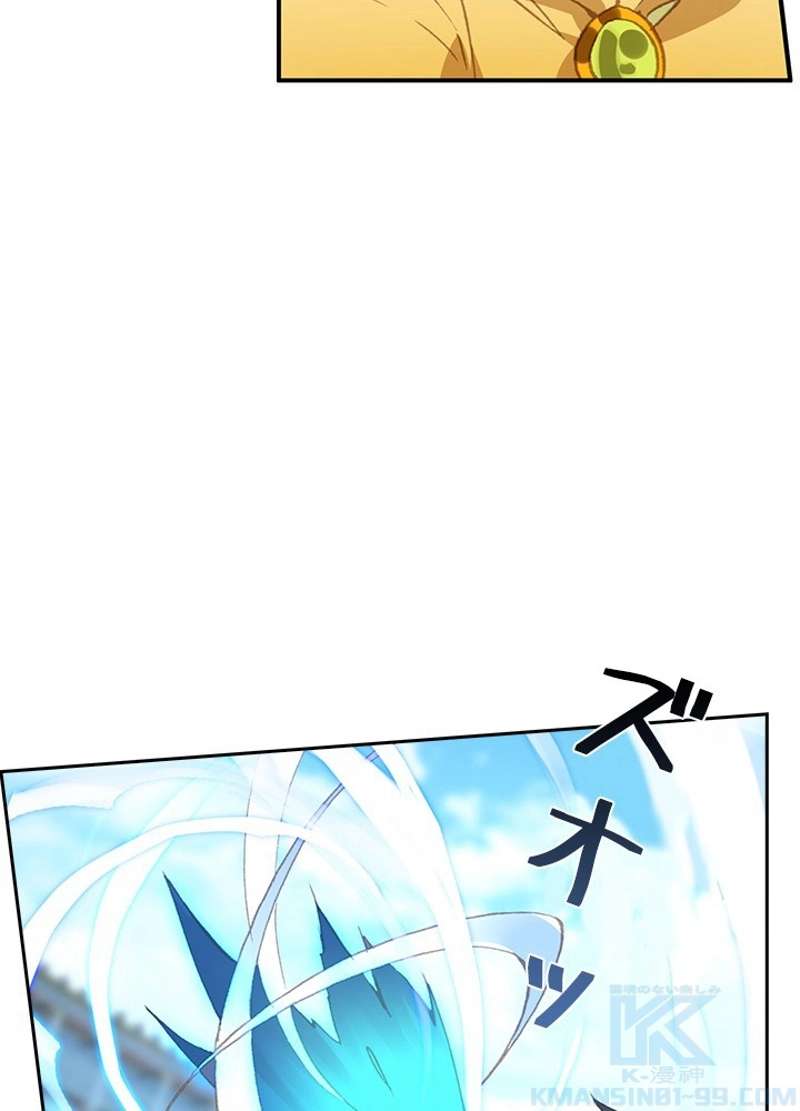 P49