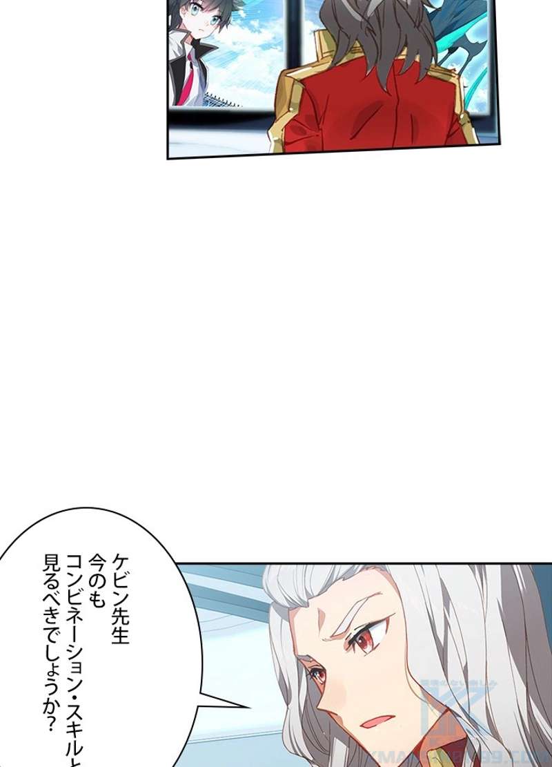 P58