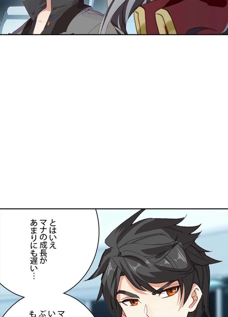 P65