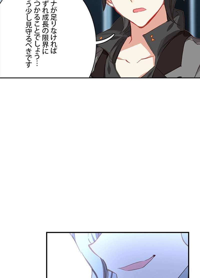 P66