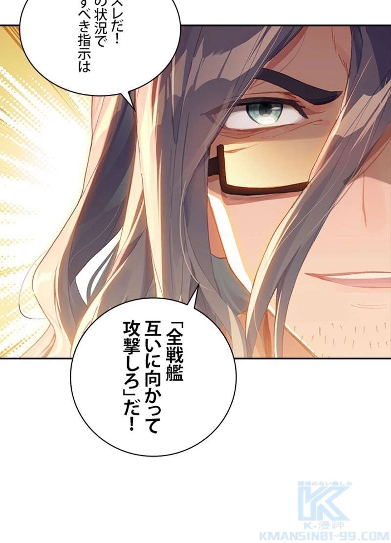 P49