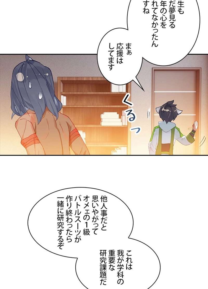 P66