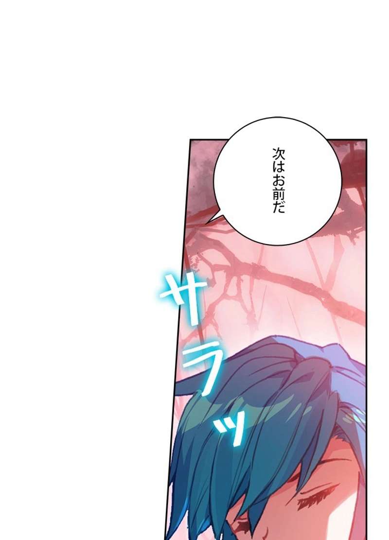 P24
