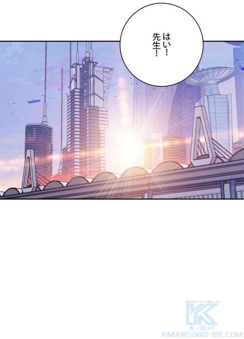 P49