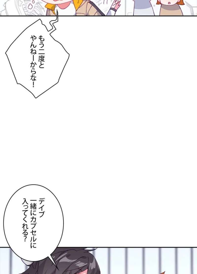 P56