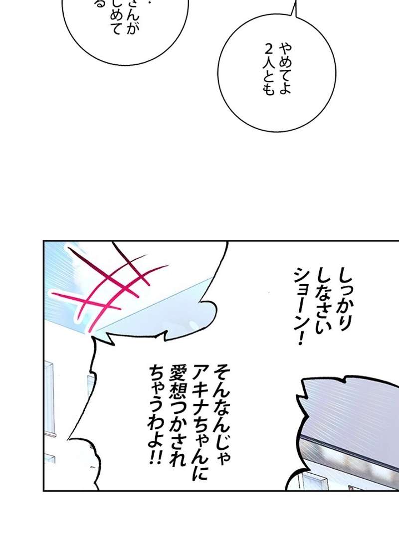P32