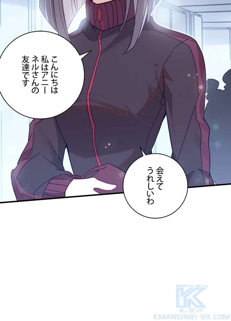 P46