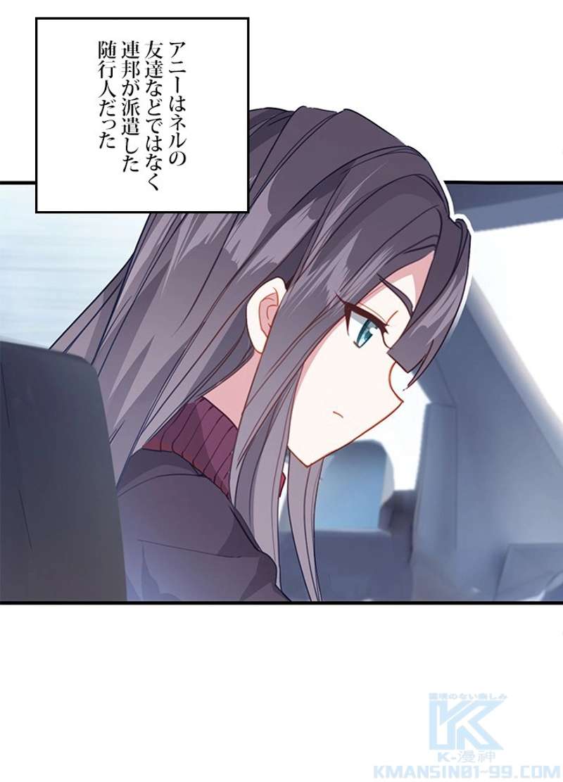 P49