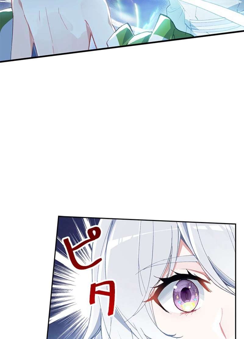 P71