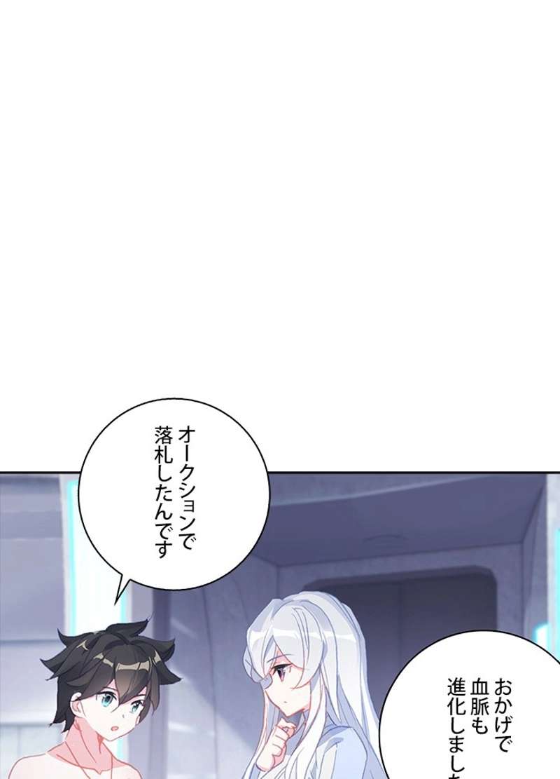 P81