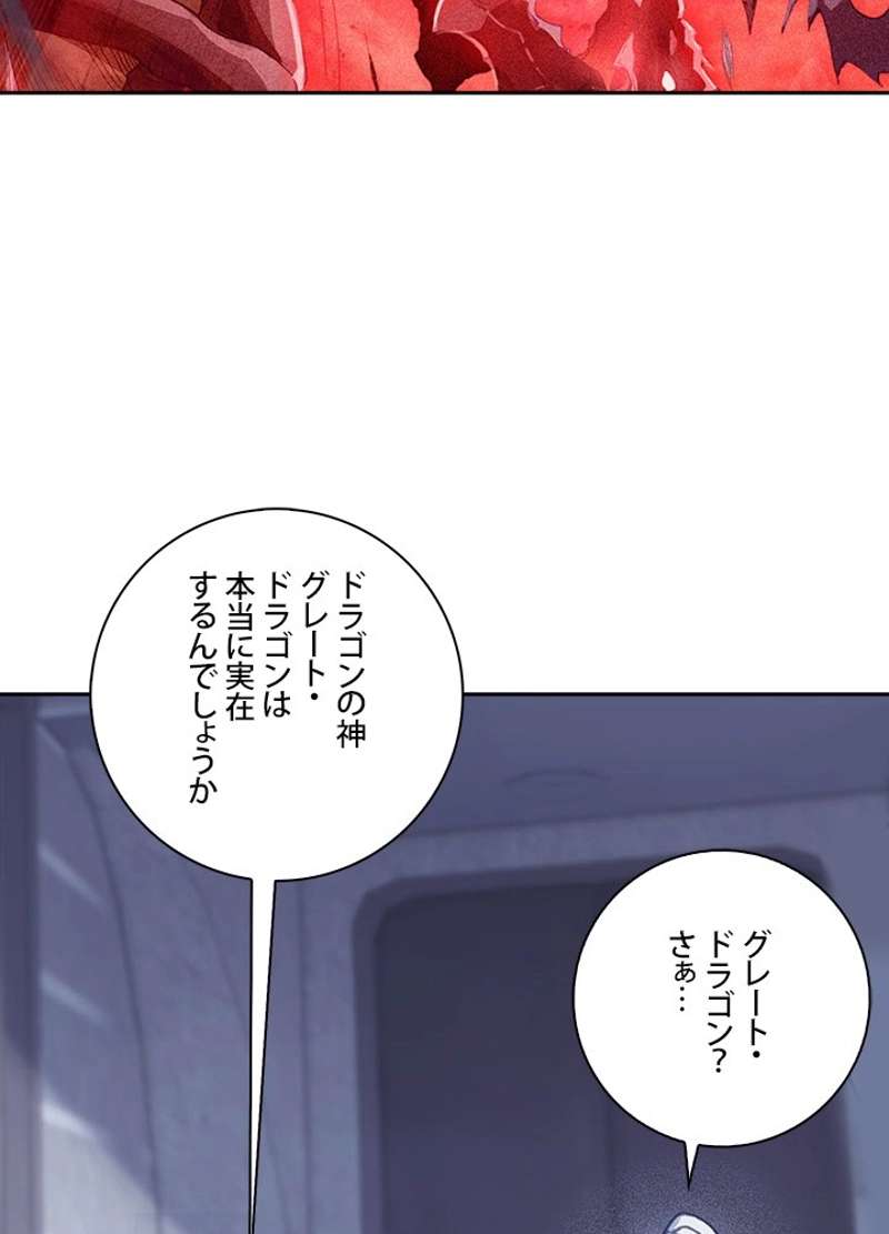 P83