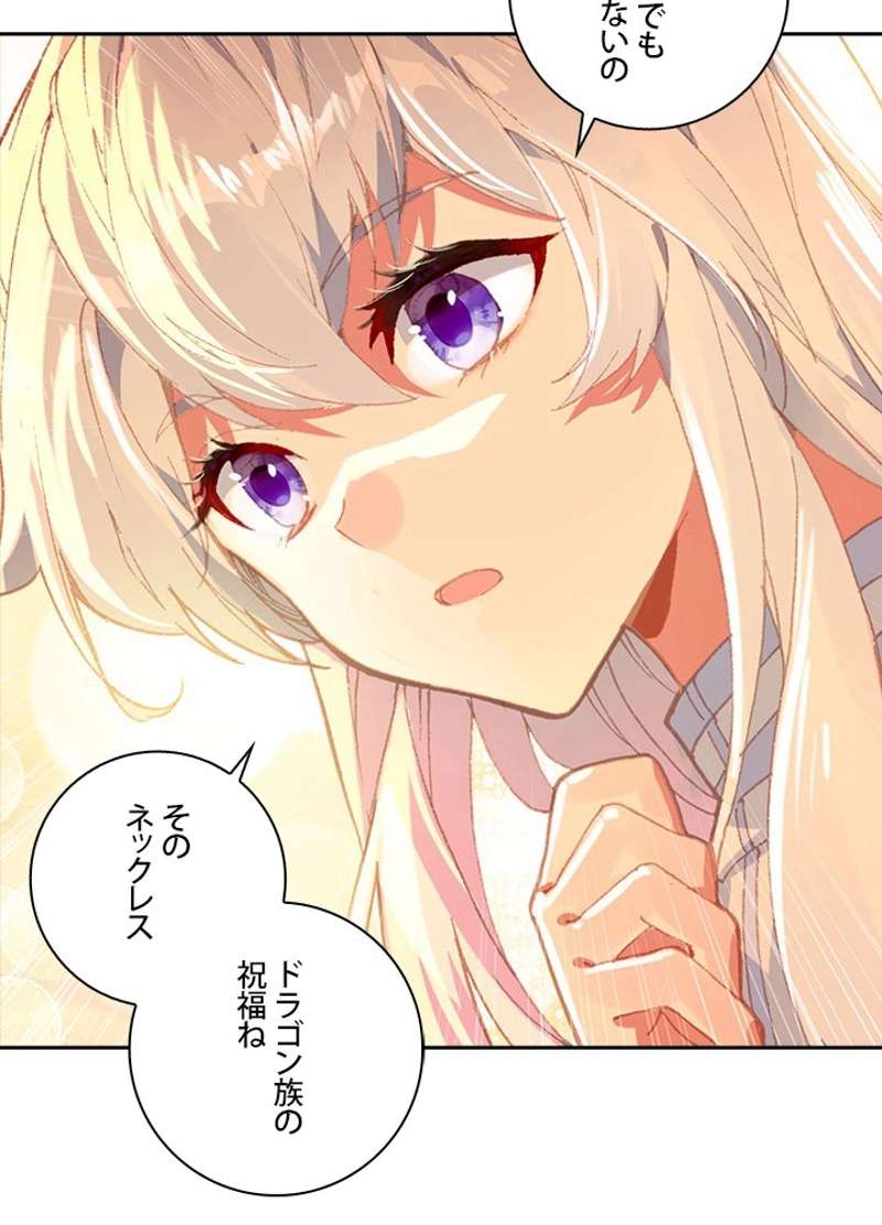 P86