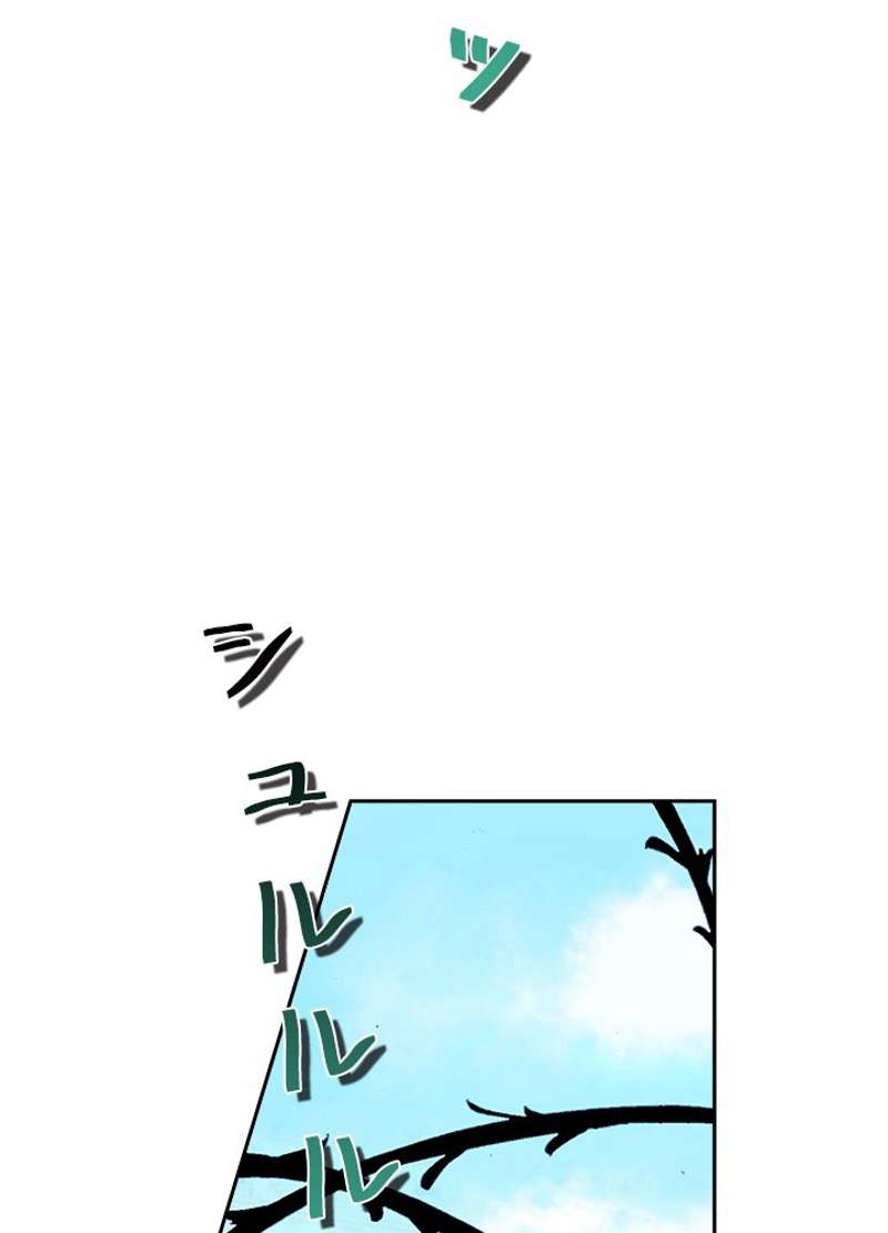 P60