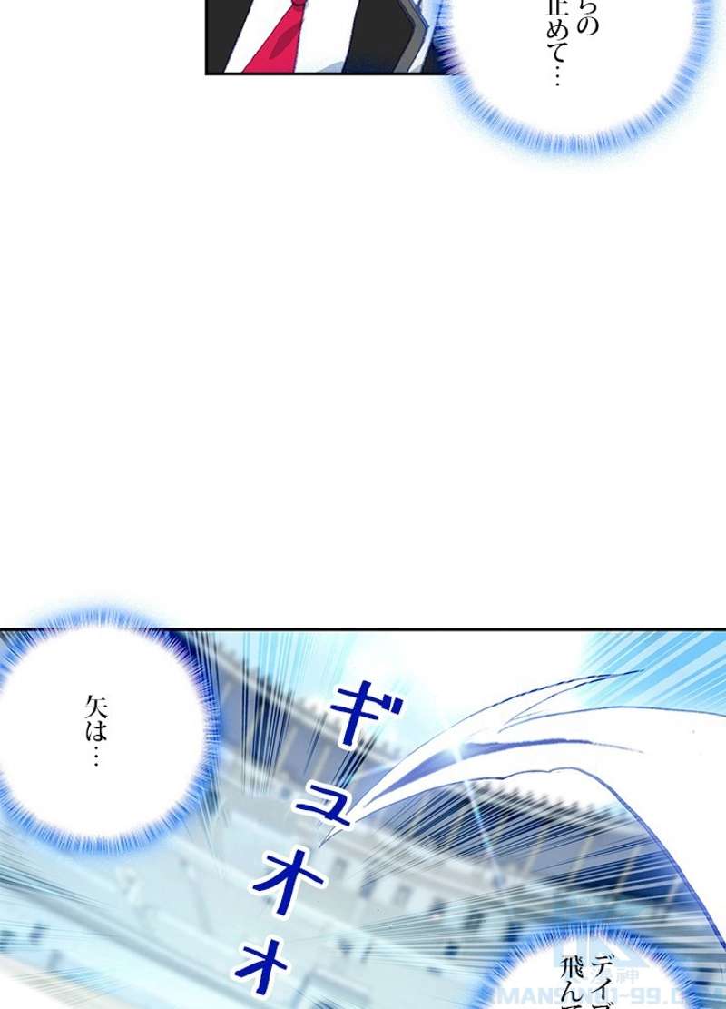 P64