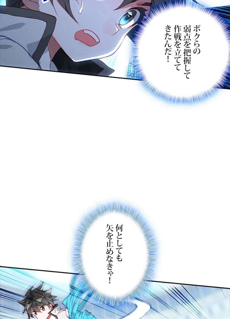 P66