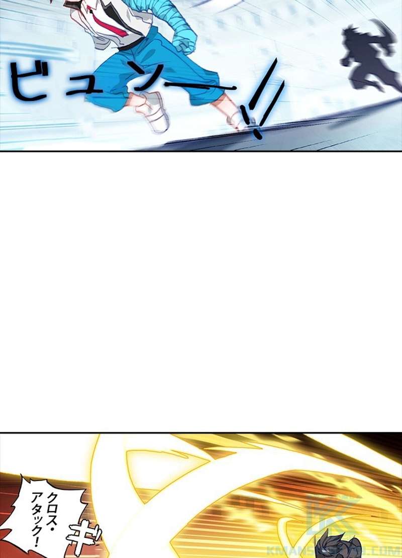 P67