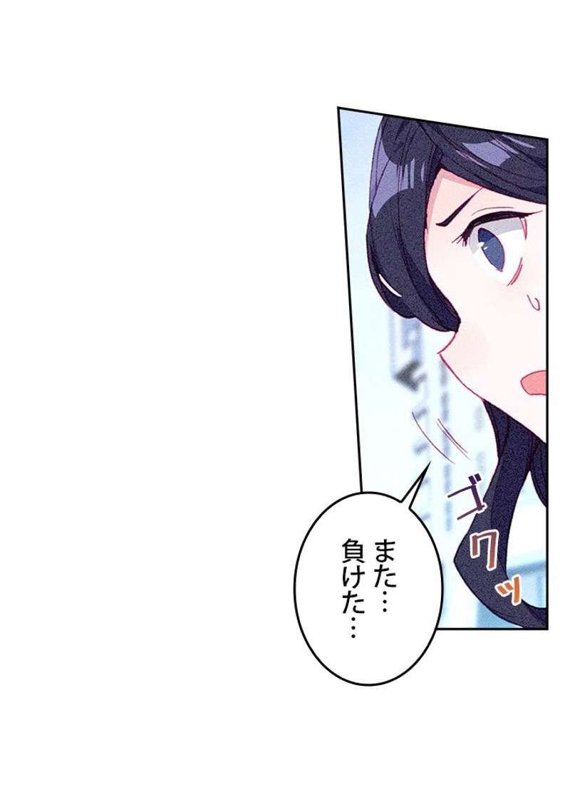 P42