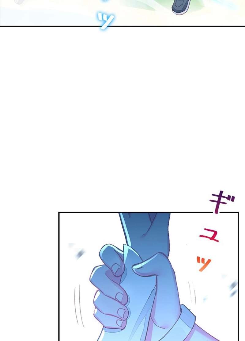 P44