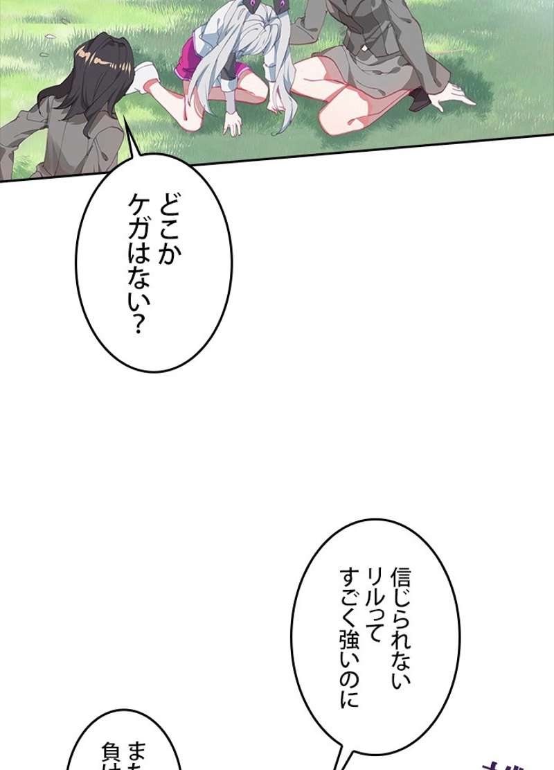 P47