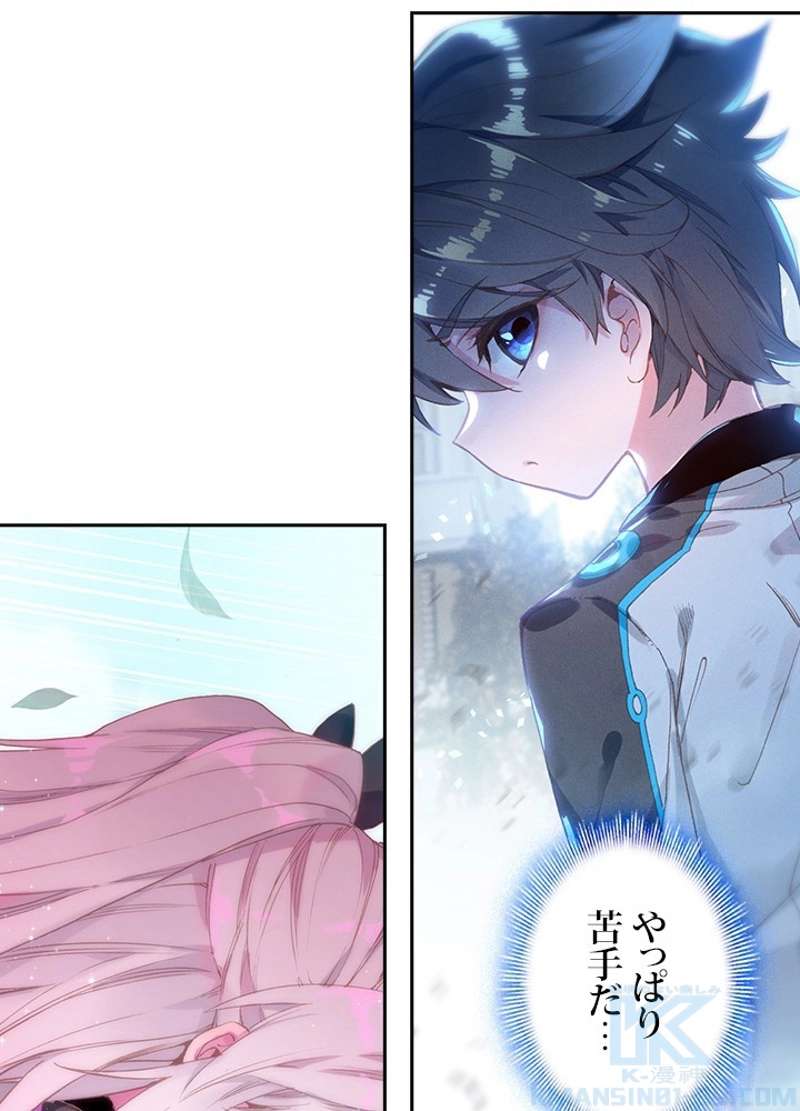 P58