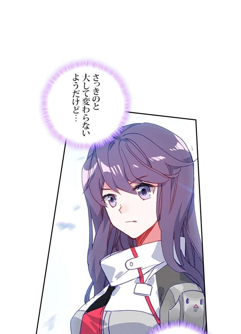 P44