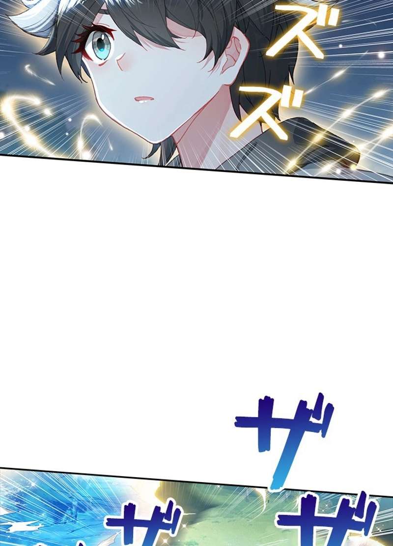 P47