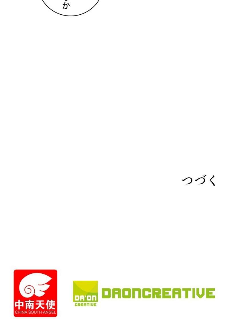 P66