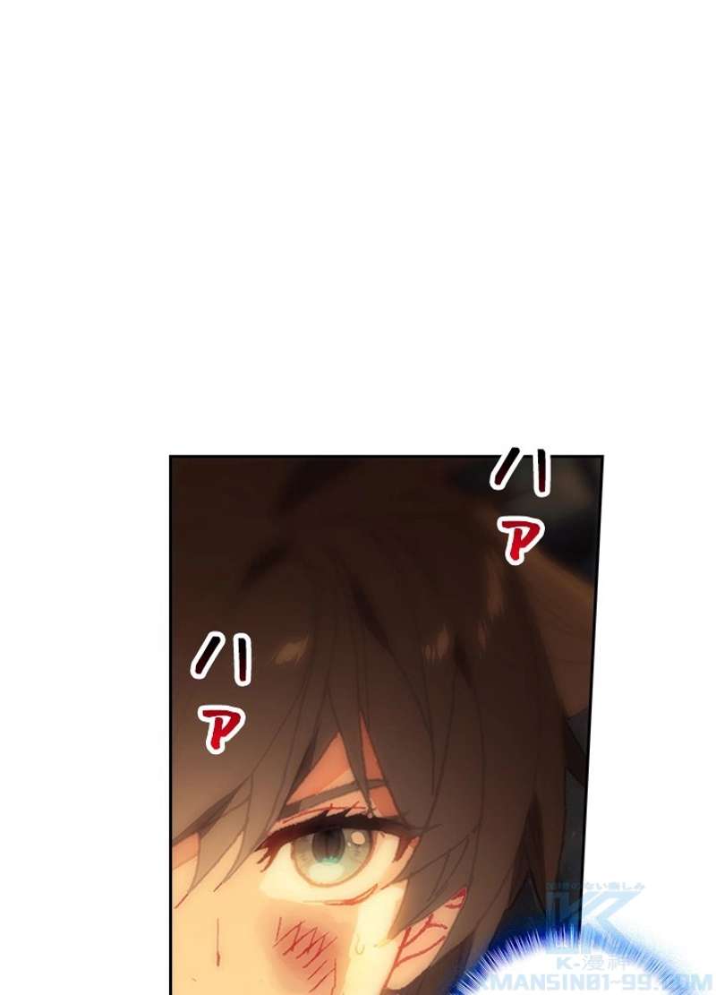 P34