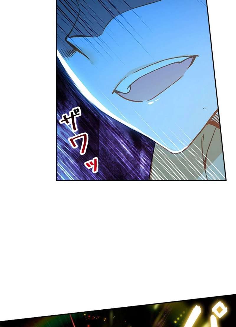 P47