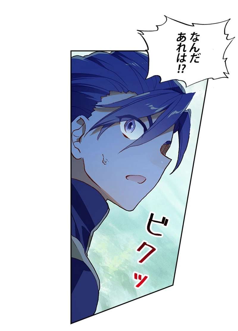 P53