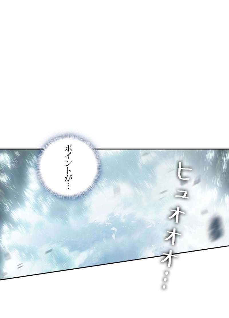 P68