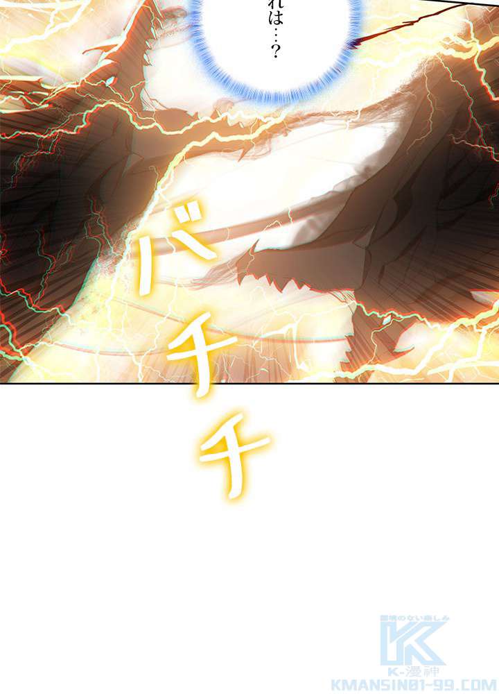 P49