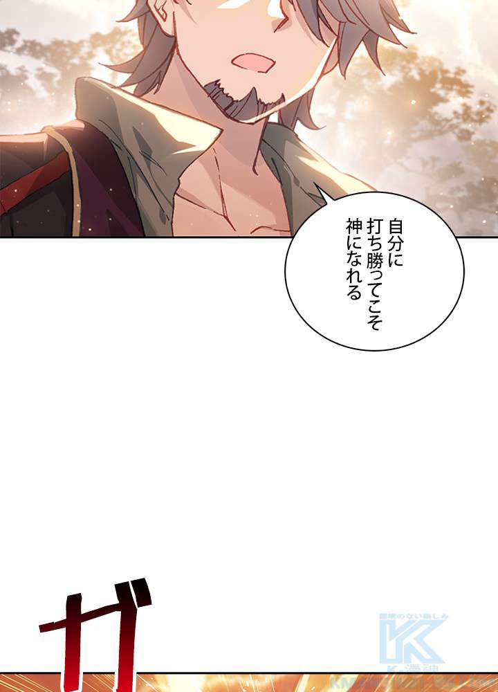P52