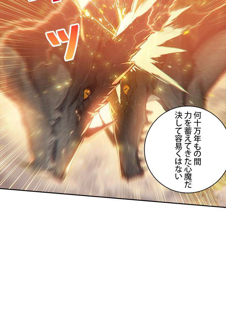 P53