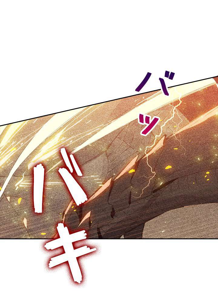 P59