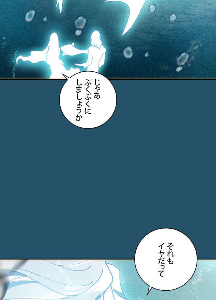 P74