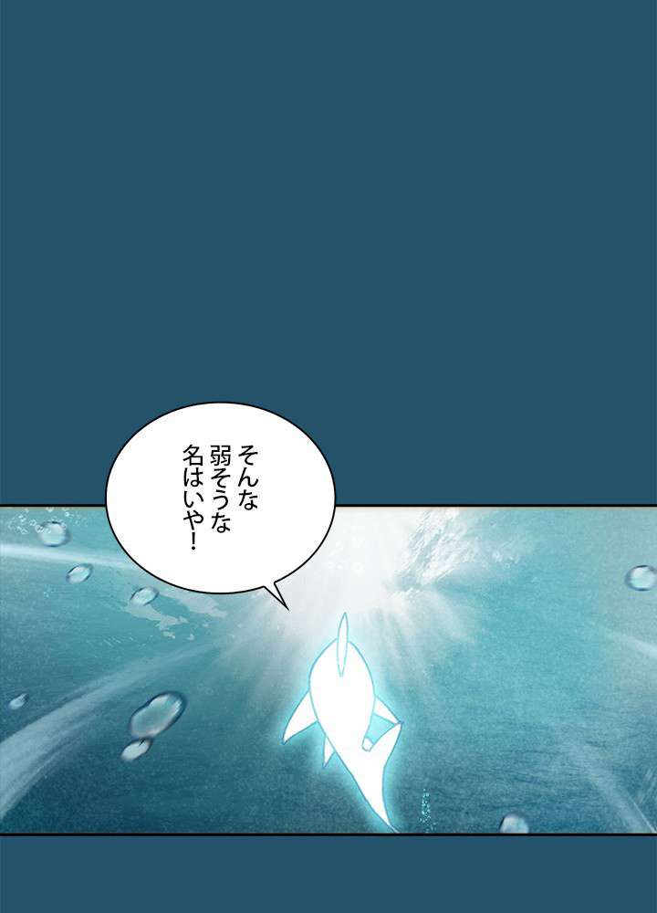 P78
