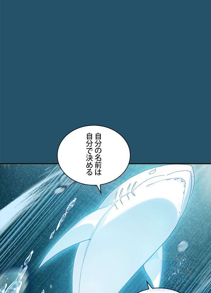 P79