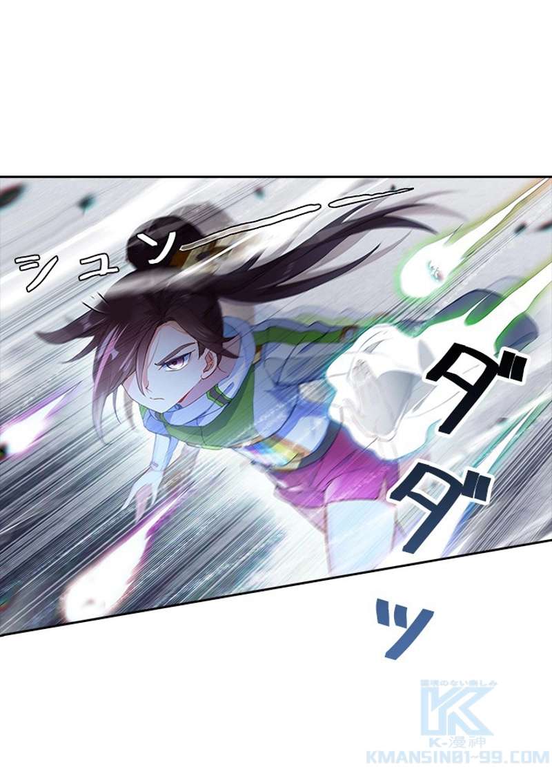 P49