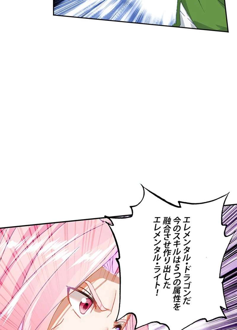 P59