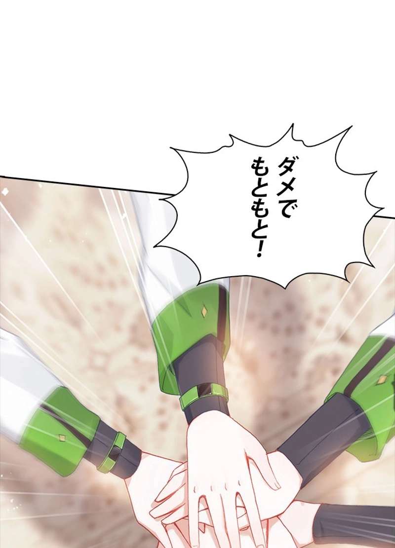 P24
