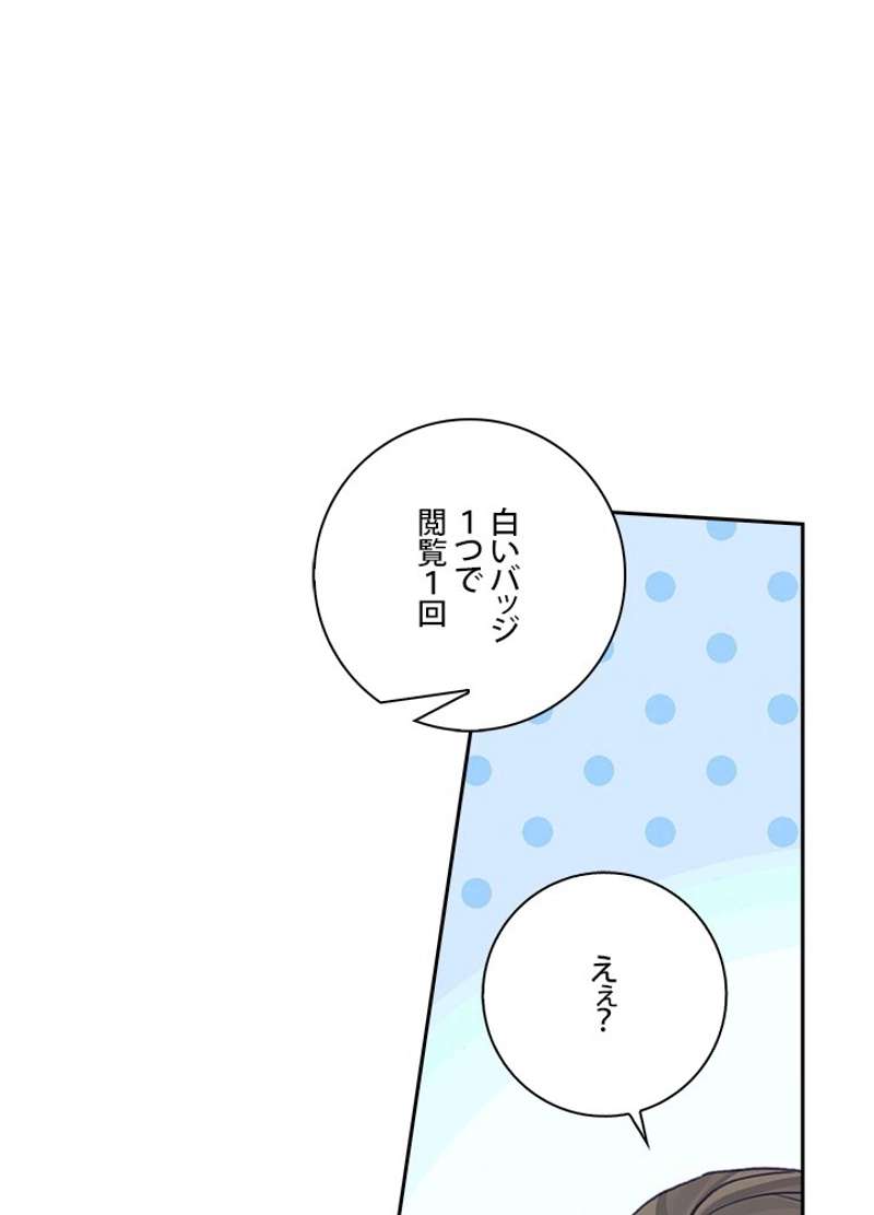 P48