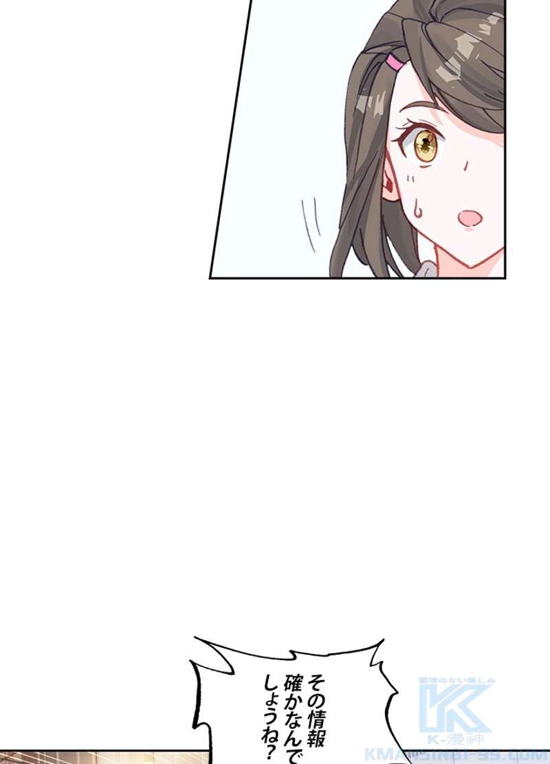 P49