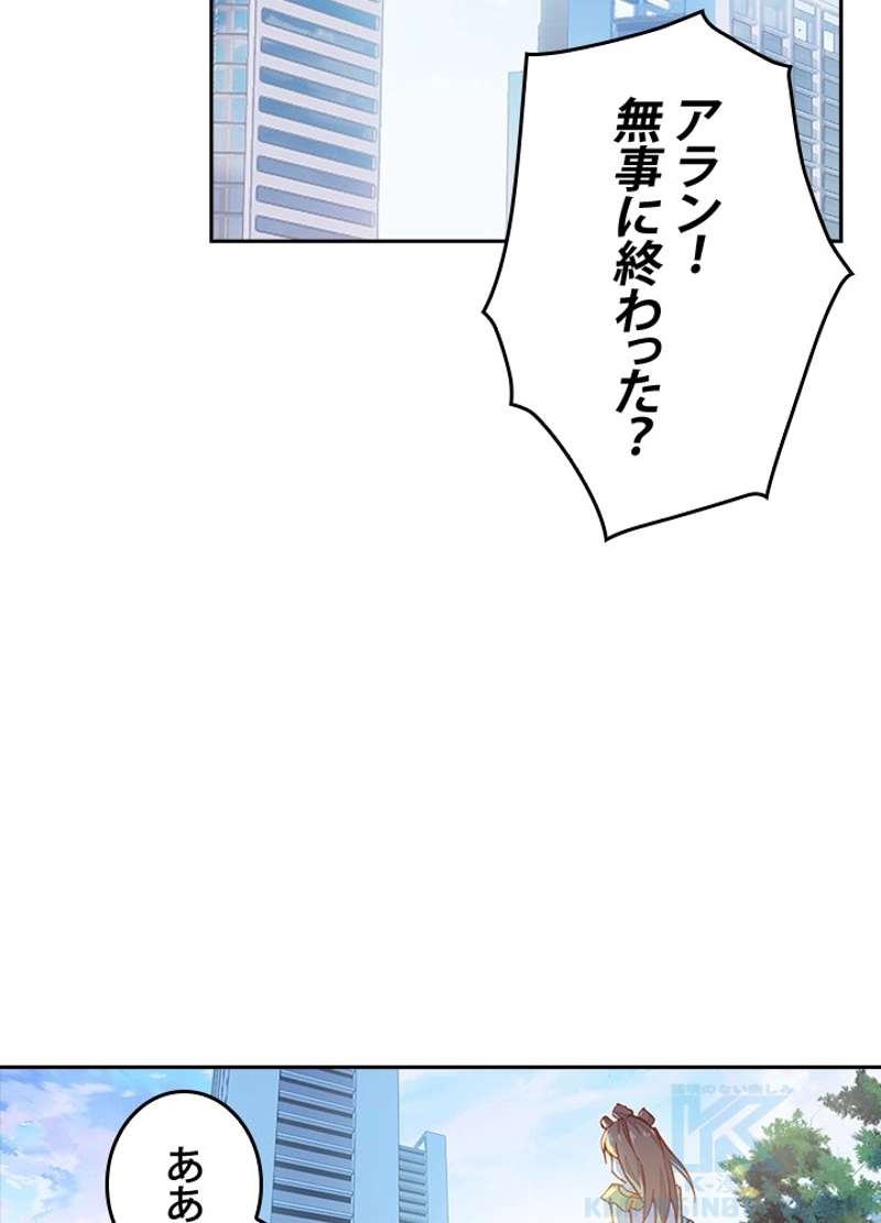 P46
