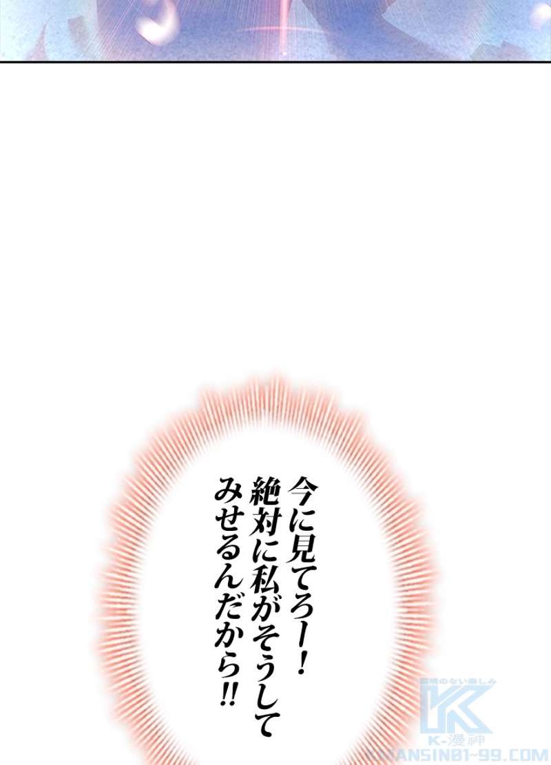 P67