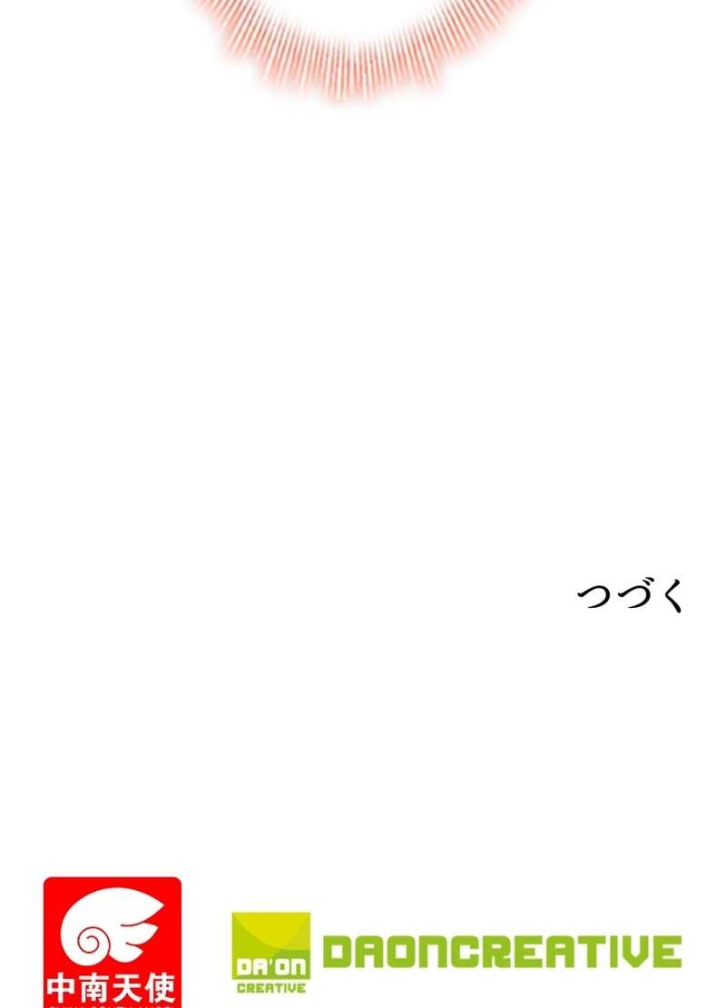 P68