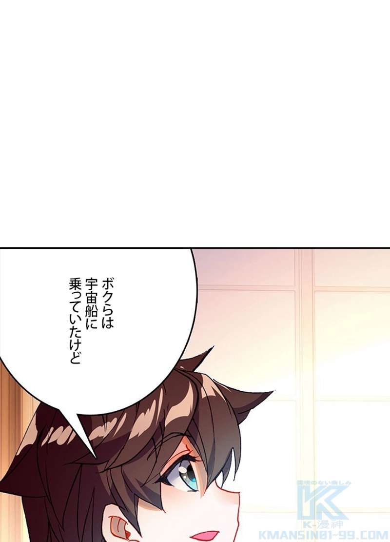 P49