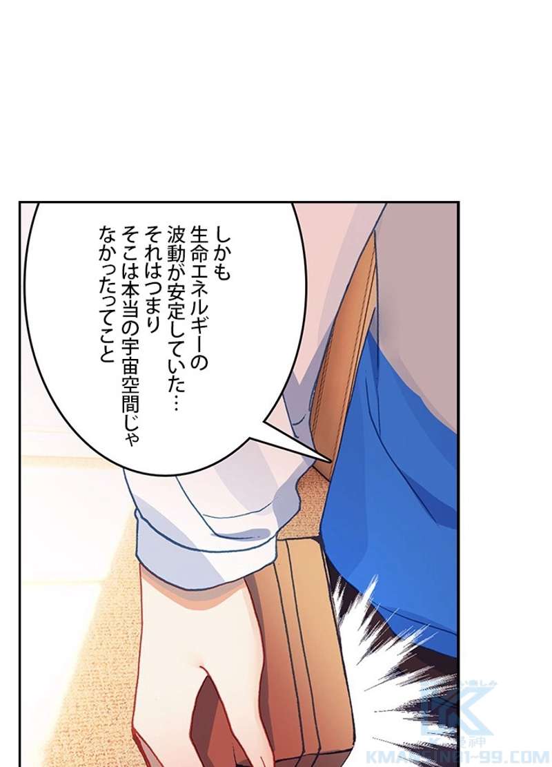 P52