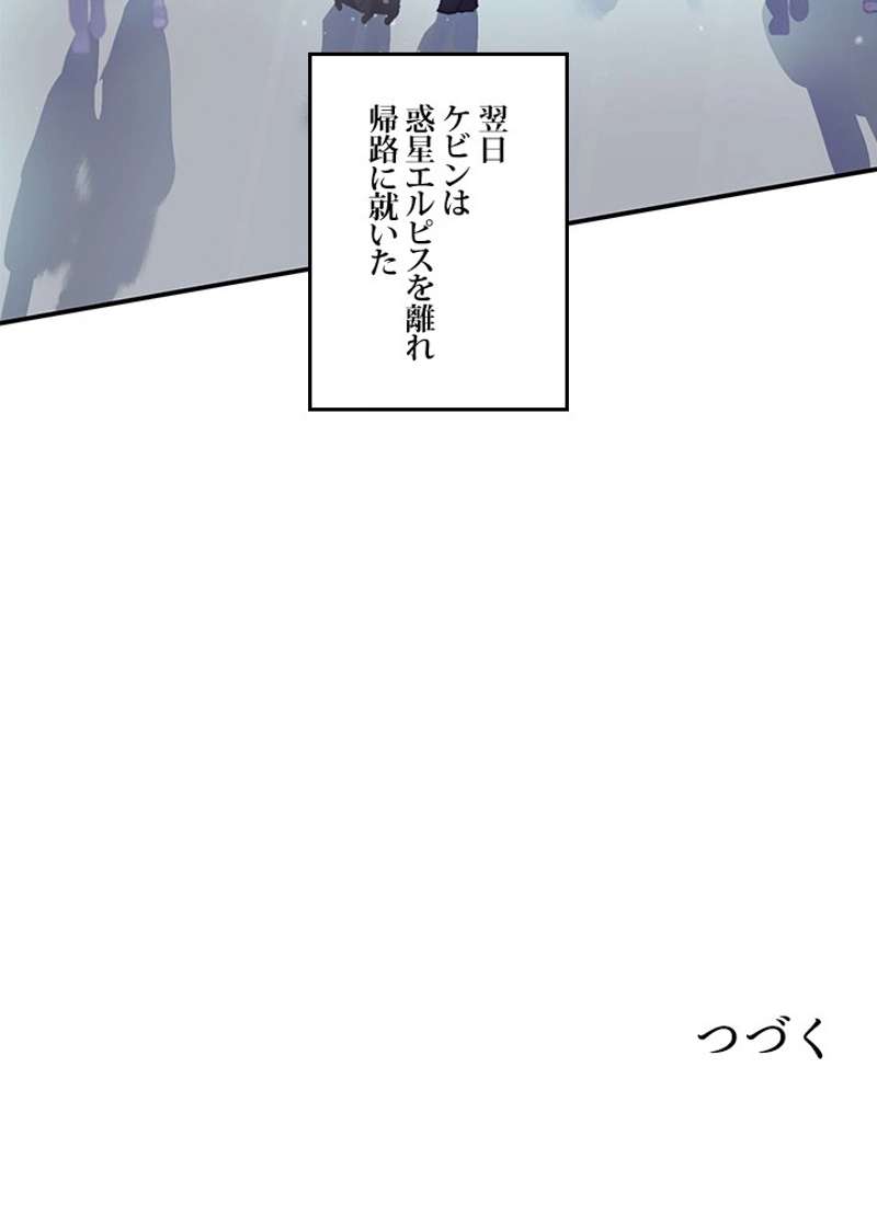P69