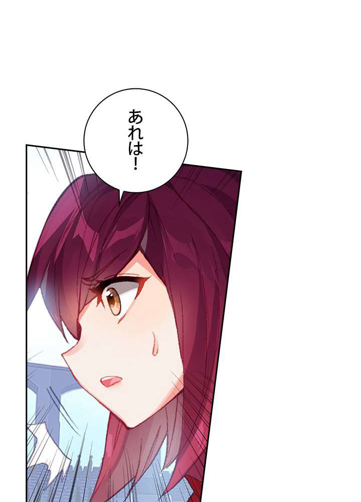 P42